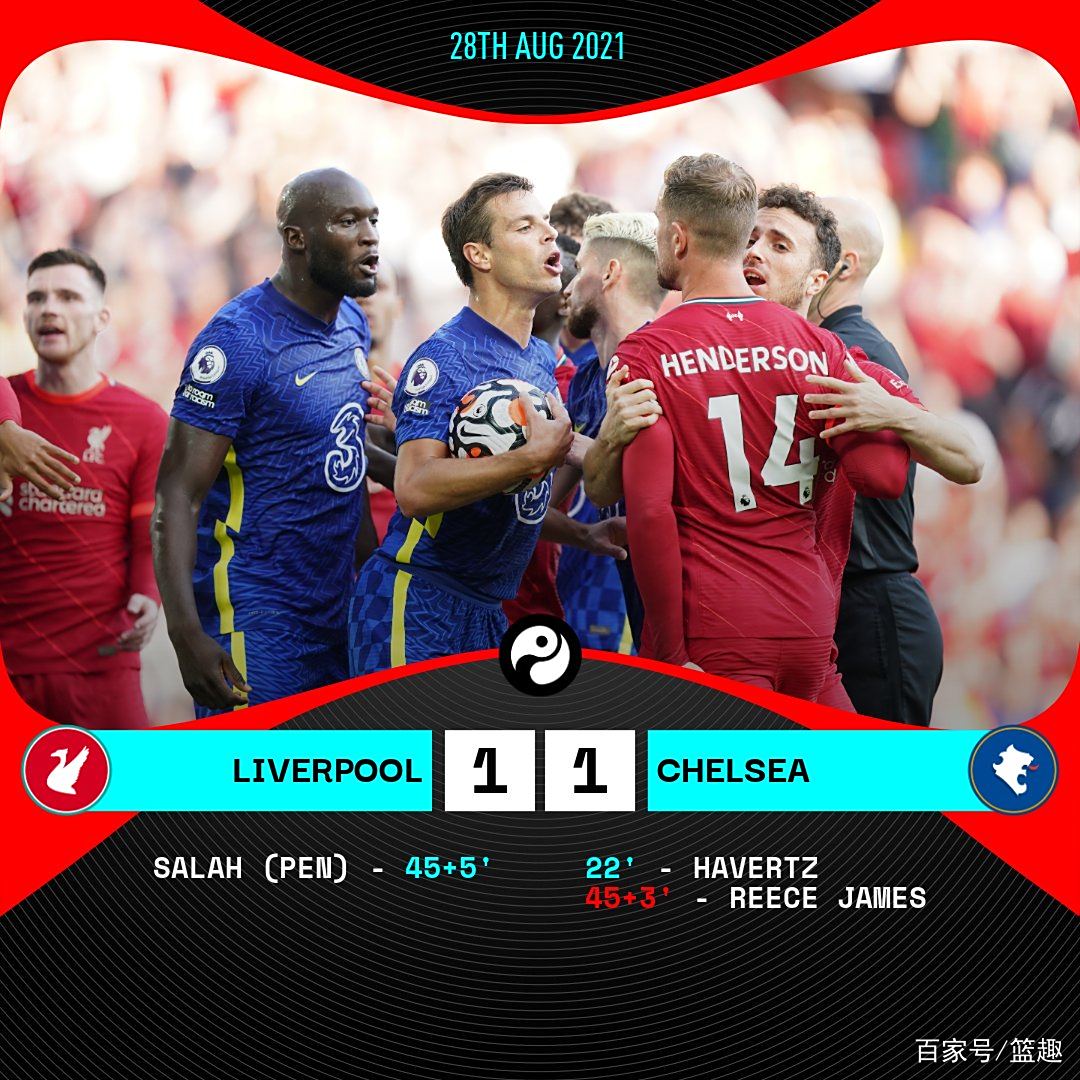 爱游戏APP-利物浦遭遇争议判罚，裁判组回应：执法公正，系统作品项目一些在线进入.的简单介绍-爱游戏APP