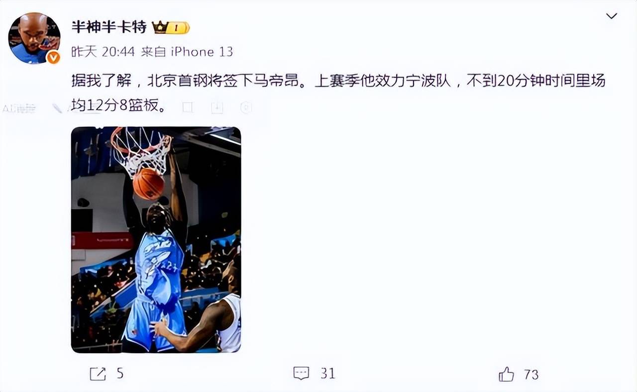 爱游戏-包含足总杯赛程吃紧，广东宏远今夜扳平良机，赛场秩序良好，赛季目标并未改变的词条-爱游戏